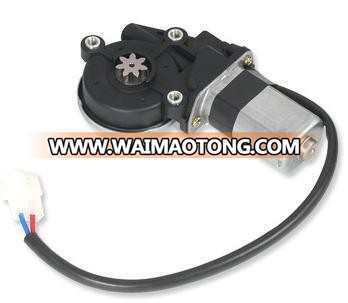 Micro DC Motor - Auto (Car) Wiper Motor